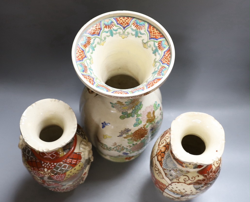 Two Japanese Satsuma vases, 30cm high, together with another (3)